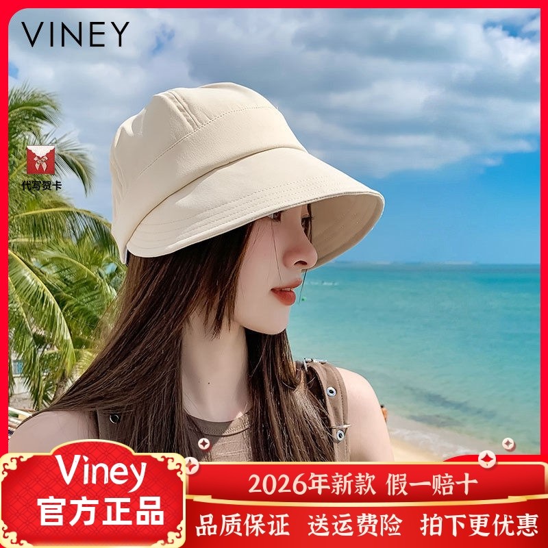 Viney防晒帽子女网红新款太阳帽夏季空顶棒球帽遮阳鸭舌帽渔夫帽,服饰配件/皮带/帽子/围巾,帽子,淘宝优惠券,粉丝福利购,淘宝优惠卷