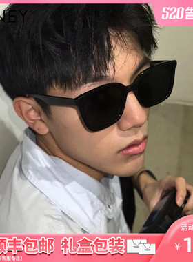 Viney墨镜男2024新款方框