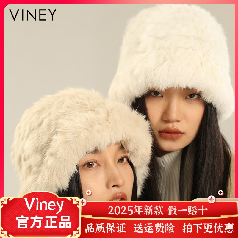 Viney帽子女秋冬显脸小毛绒兔毛针织毛线白色毛毛皮草帽子渔夫帽