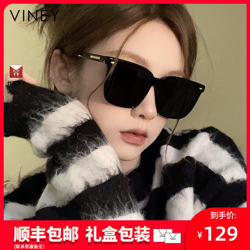 太阳镜墨镜女gm高级感ins圆脸显瘦偏光防晒大方框男款开车眼镜潮