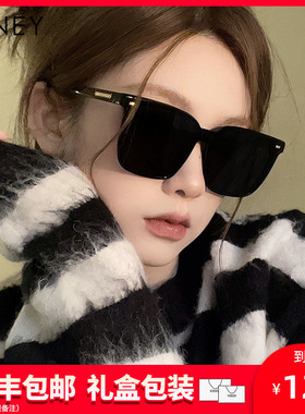 太阳镜墨镜女gm高级感ins