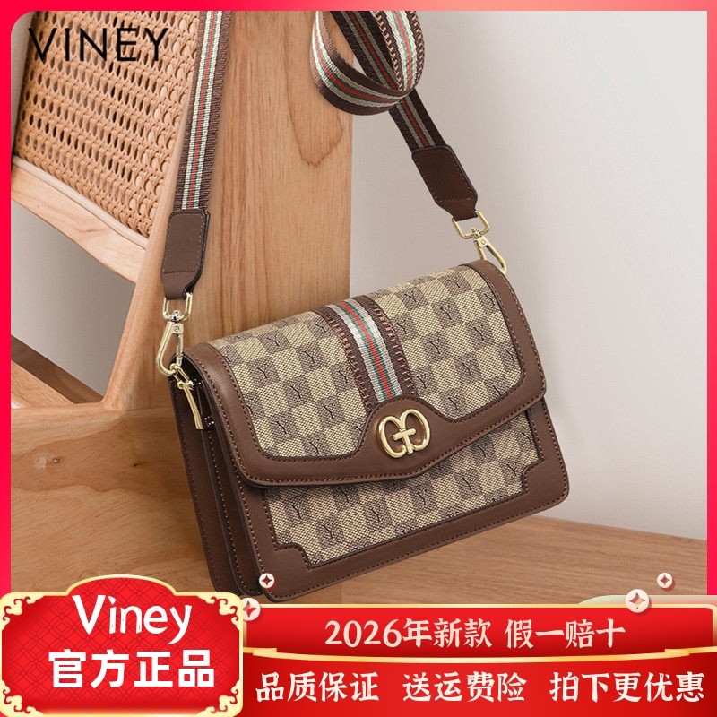 Viney包包女2026新款斜挎包女包高级感百搭宽肩带小方包单肩小包,箱包皮具/热销女包/男包,小方包,淘宝优惠券,粉丝福利购,淘宝优惠卷