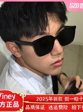 Viney墨镜男2024新款方框