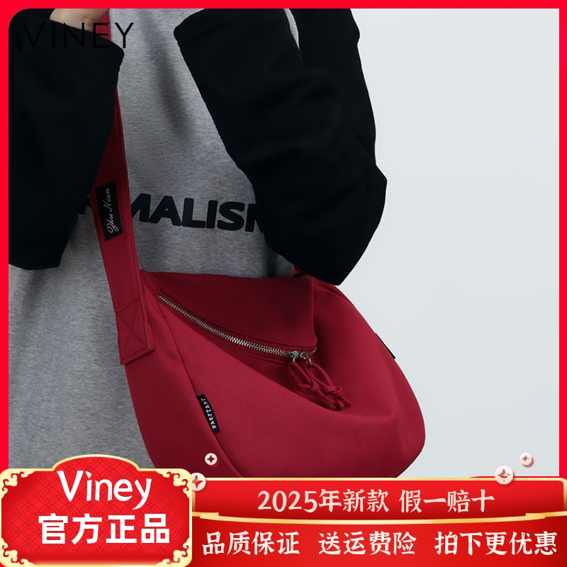 Viney包包女网红新款斜挎包女包帆布包通勤夏季大容量网红饺子包
