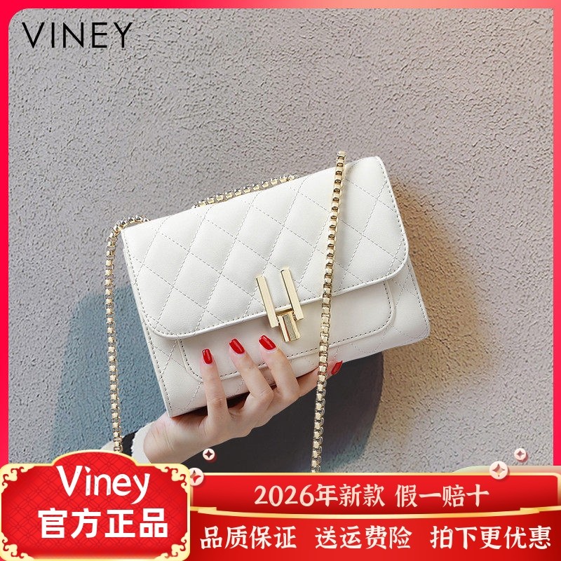Viney真皮女包包2026新款时尚小包网红2023链条包斜挎包单肩包潮,箱包皮具/热销女包/男包,通用款女包,淘宝优惠券,粉丝福利购,淘宝优惠卷