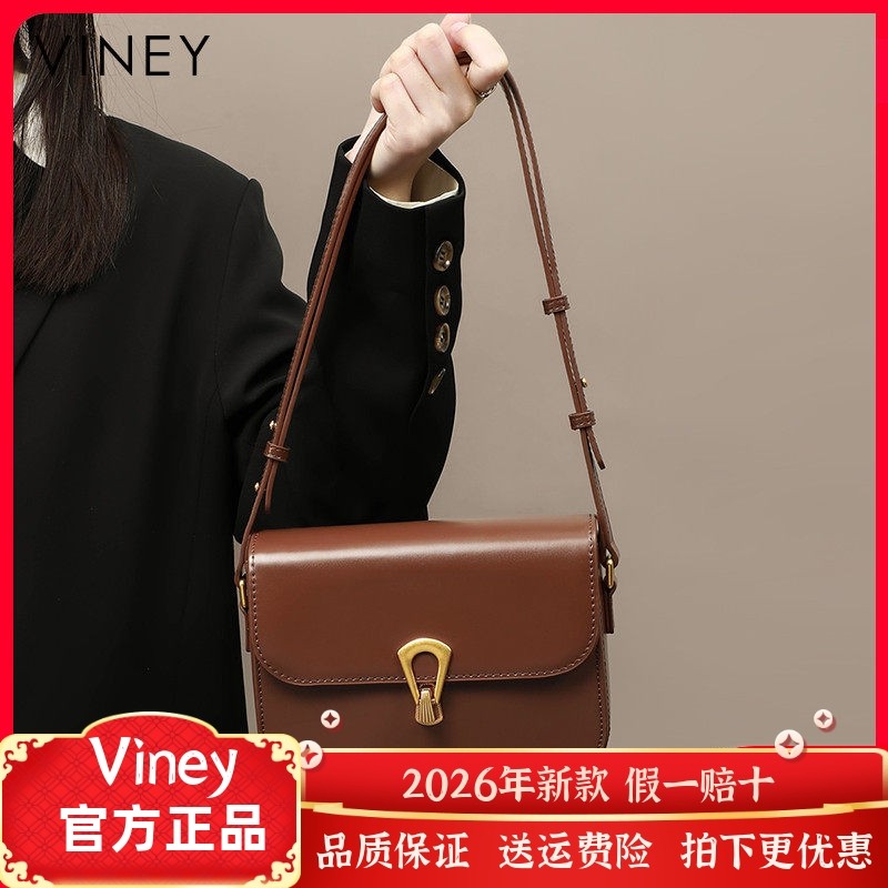 Viney包包百搭新款斜挎包豆腐网红高级质感小众腋下单肩真皮女包,箱包皮具/热销女包/男包,通用款女包,淘宝优惠券,粉丝福利购,淘宝优惠卷