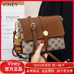 Viney包包新款女包斜挎包夏爆款帆布高级感通勤轻奢小包网红小众