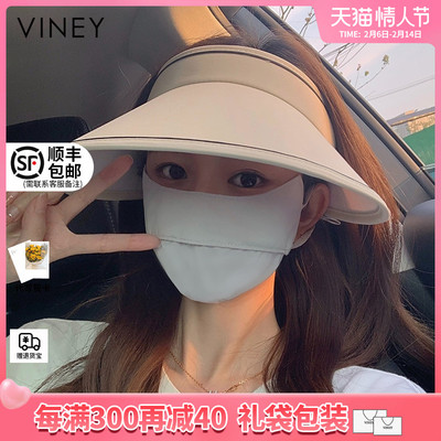 帽子女款遮阳防晒帽骑车