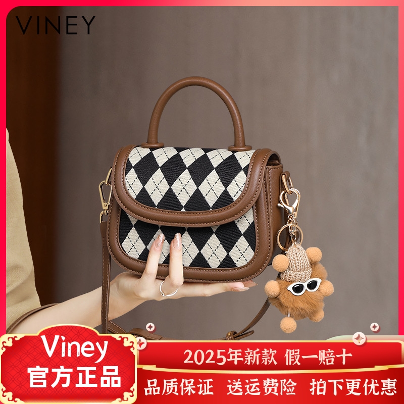 Viney包包女士2024新款斜