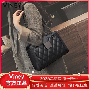 Viney包包女士2026新款斜挎包女包真皮链条小包单肩高级感小方包
