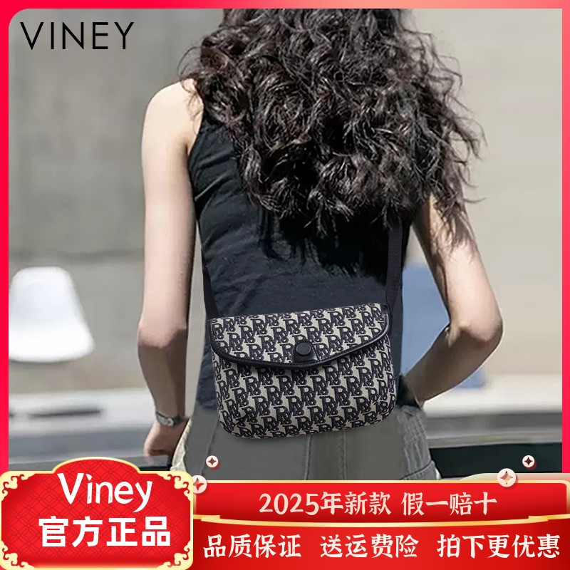 Viney帆布包包女士2025新款斜挎包女包夏季胸包百搭腋下小包腰包