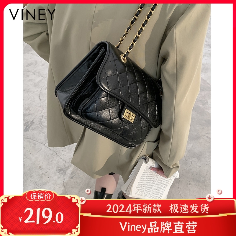 Viney托特包包网红新款斜挎女包网红大容量高级感单肩链条邮差包