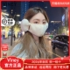 Viney口罩女加绒保暖冬季 加厚防寒面罩骑行电动车护耳毛绒耳罩潮