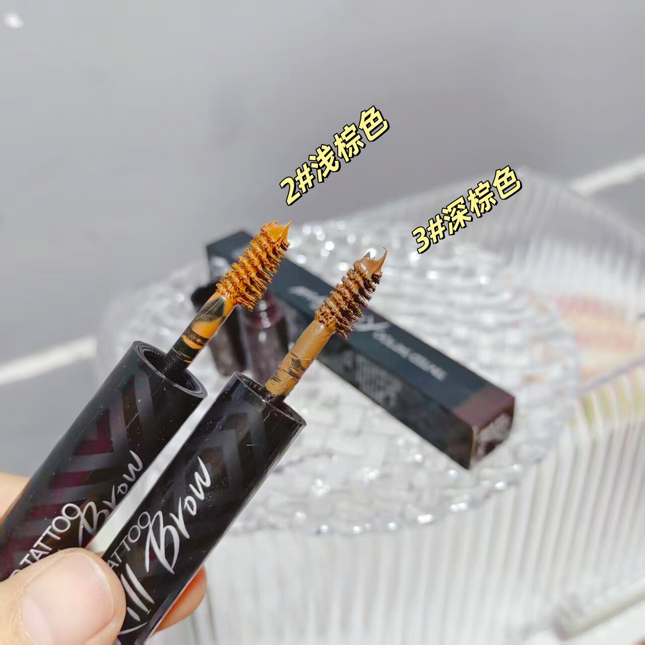 韩国 液体眉笔+染眉膏二合一韩式眉防水持久不晕染自然不脱色