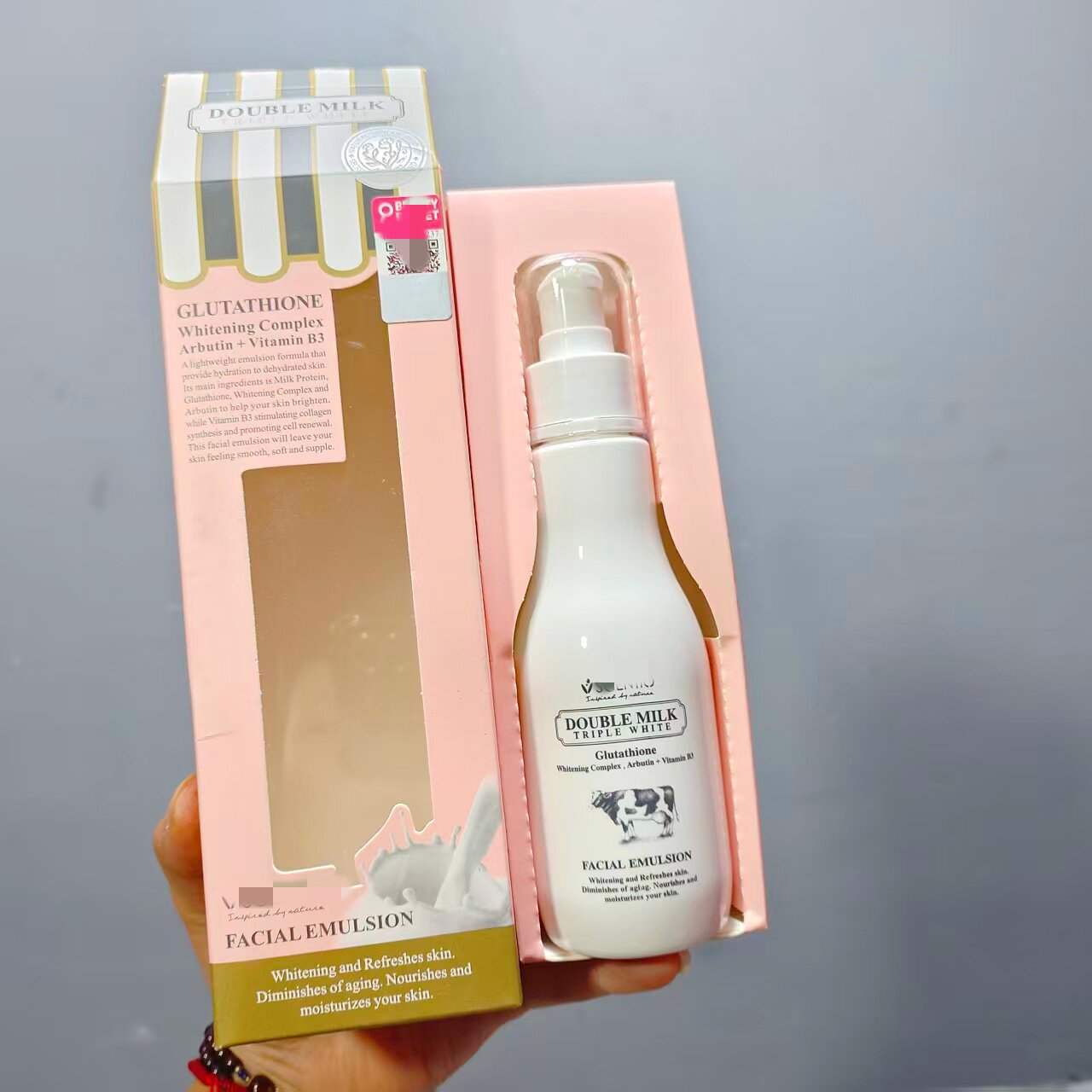 泰国产 牛奶双倍乳液面霜150ml 嫩白滋润补水保湿
