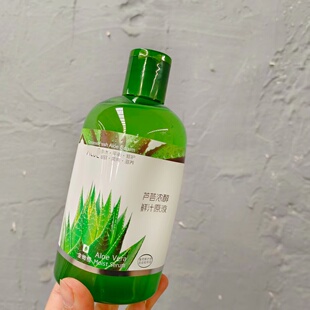 巨桶芦荟原液！院线芦荟浓醇鲜汁原液500ml 晒后冒痘卡粉全靠它