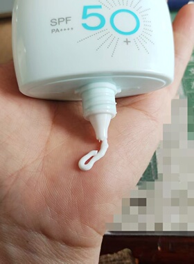 防晒隔离妆前一支搞定！韩国香/p/家高效持久防晒霜60ml清爽无油