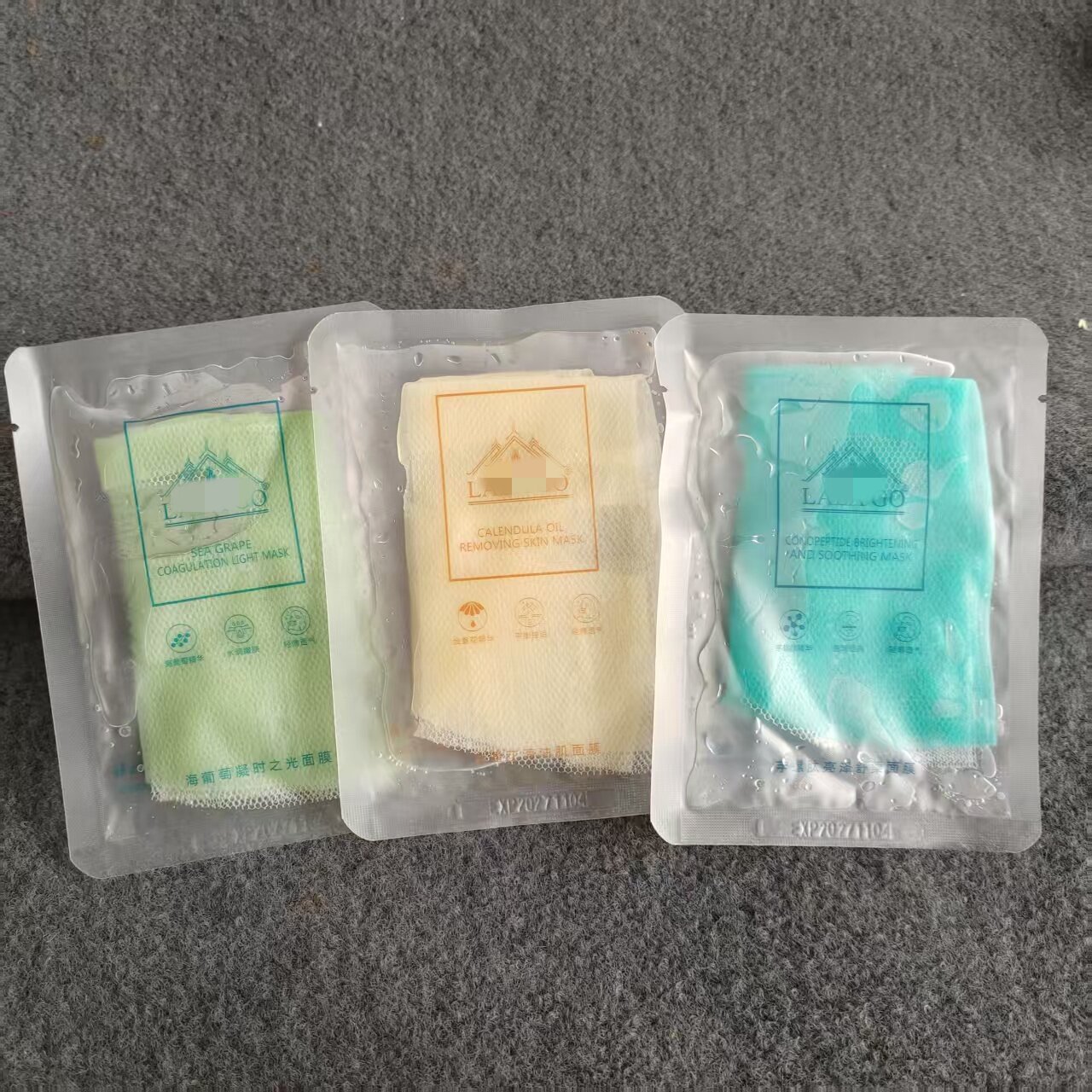 院线医美级~法国原料LA/LA/go海葡萄/金盏花/芋螺肽修护紧致面膜