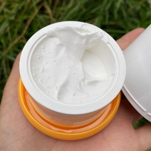 懒人素颜霜神器~缇shi可vc焕彩美白面霜15g 一抹提亮美白 不假白