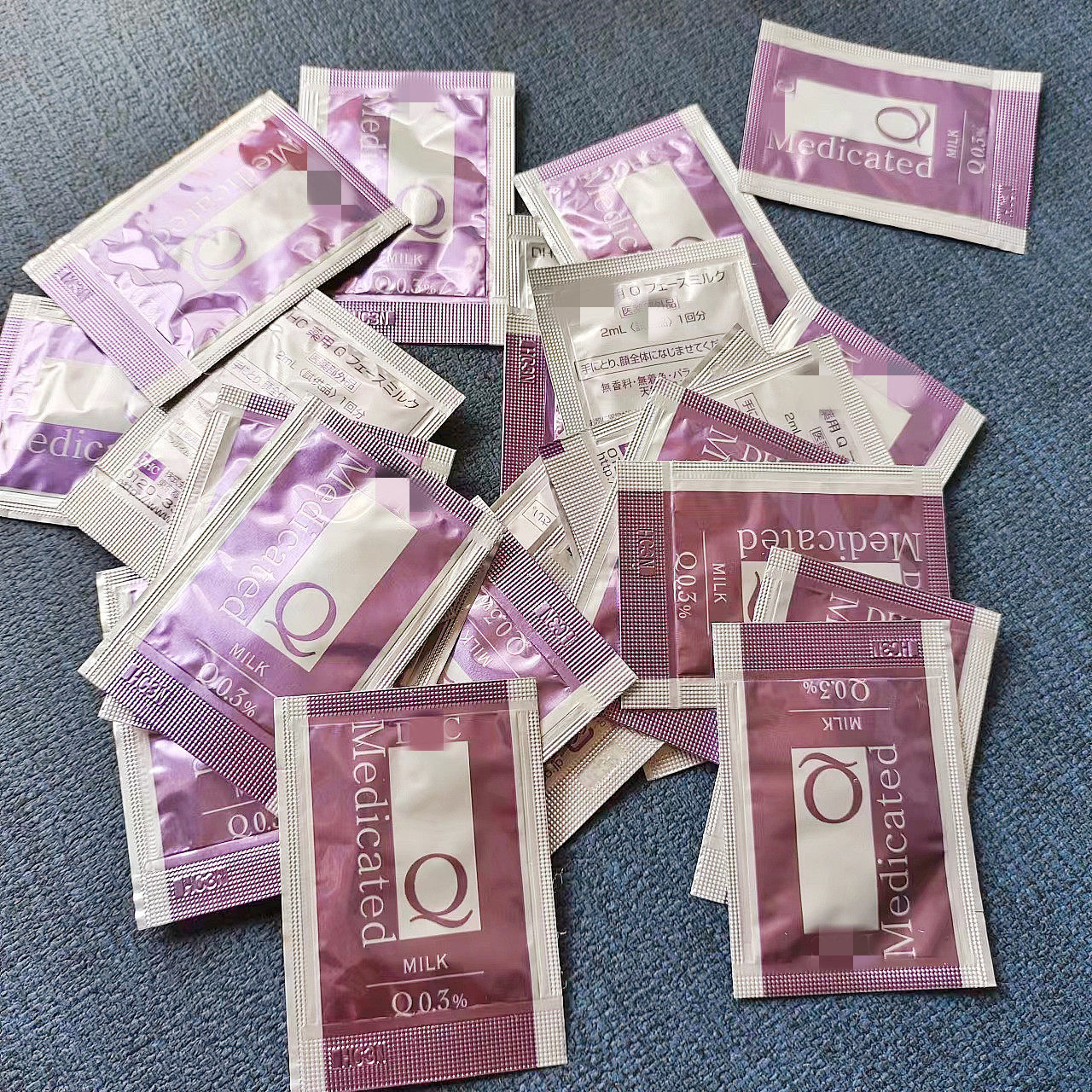 一元发5袋！辅酶Q10精粹赋活乳液2mL 保湿补水紧致,美容护肤/美体/精油,面部护理套装,淘宝优惠券,粉丝福利购,淘宝优惠卷