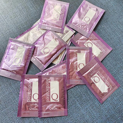 一元发5袋！辅酶Q10精粹赋活化妆水3ml 紧致 10倍亢皱提拉