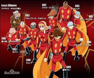 正版眼镜厂 Banpresto 人造人009手办第2套 Q版卡通动漫 限量版
