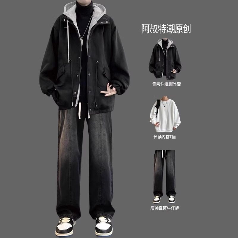 美式连帽毛呢外套男生套装春秋季2025新款夹棉加厚棉衣假两件夹克,男装,休闲运动套装,淘宝优惠券,粉丝福利购,淘宝优惠卷