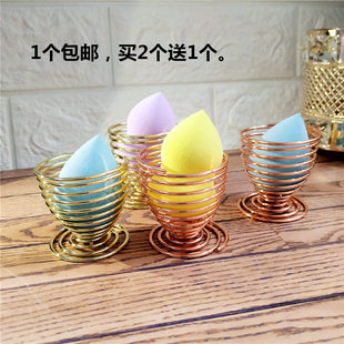 美妆蛋收纳架粉扑海绵化妆品收纳盒防发霉晾晒鸡蛋葫芦托架