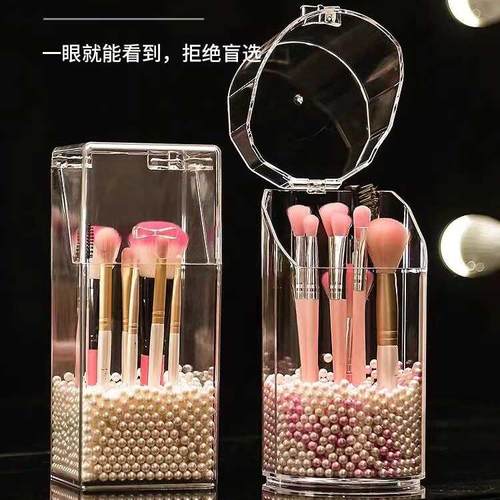 翻盖防尘亚克力桌面文具收纳盒