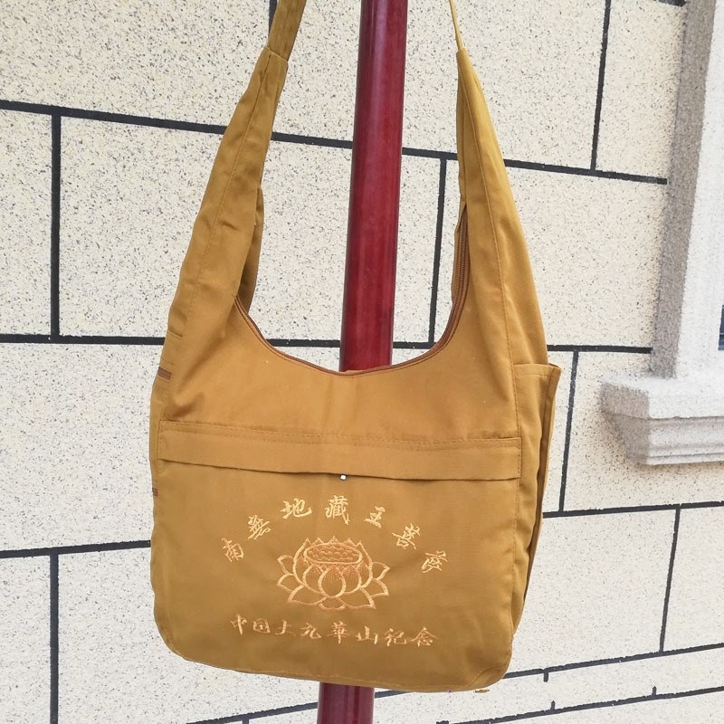 僧居士烧香袋拜佛包念佛寺院和尚尼姑帆布包出家人化缘单肩斜跨包