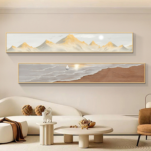 日照金山客厅装饰画现代简约沙发背景墙挂画横版窄长条山水风景画
