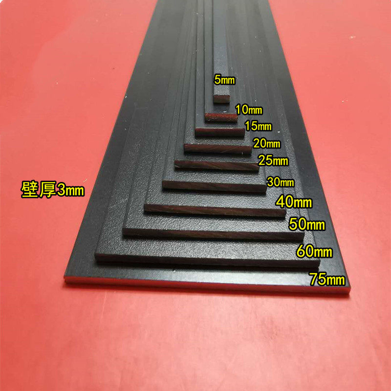铝排黑色铝合金扁条1米 diy铝条 铝方条扁铝黑色烤漆装饰条可零切