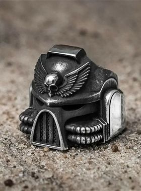 Simple Retro Personalized Creative nd Punk Cool Mecha Skull