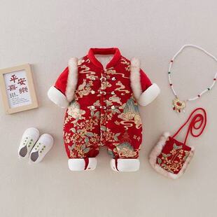 新年过年拜年服婴儿衣服冬装满月百天喜庆女宝宝连体衣抓周岁礼服