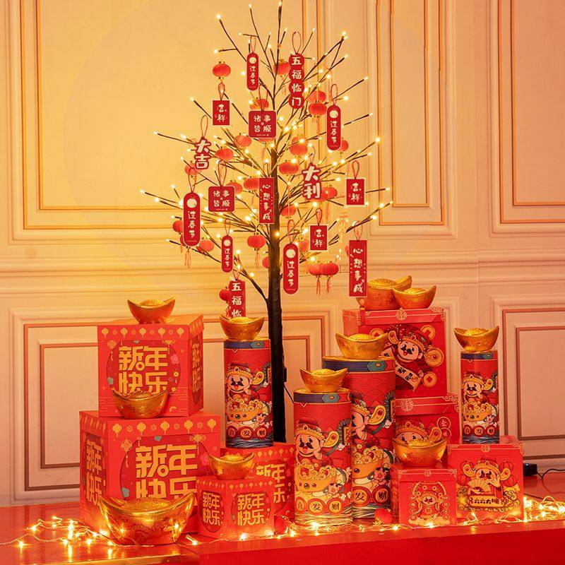 新年装饰摆件   2026马年发光室内美陈堆头过年元旦春节场景布置,节庆用品/礼品,装扮布置套餐,淘宝优惠券,粉丝福利购,淘宝优惠卷