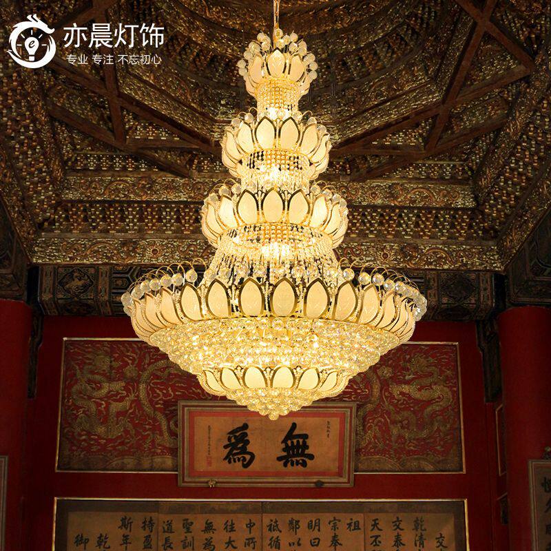 寺庙佛堂莲花大吊灯楼中楼复式楼客厅水晶灯酒店别墅玻璃金色灯具