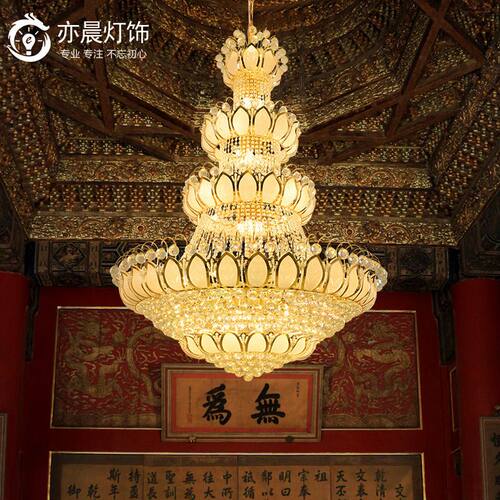 寺庙佛堂莲花大吊灯楼中楼复式楼客厅水晶灯酒店别墅玻璃金色灯具