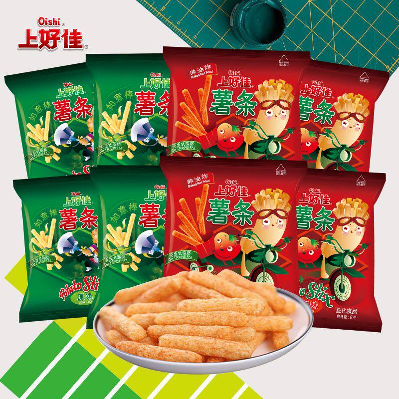 上好佳原味番茄薯条办公室零食小吃8g50包