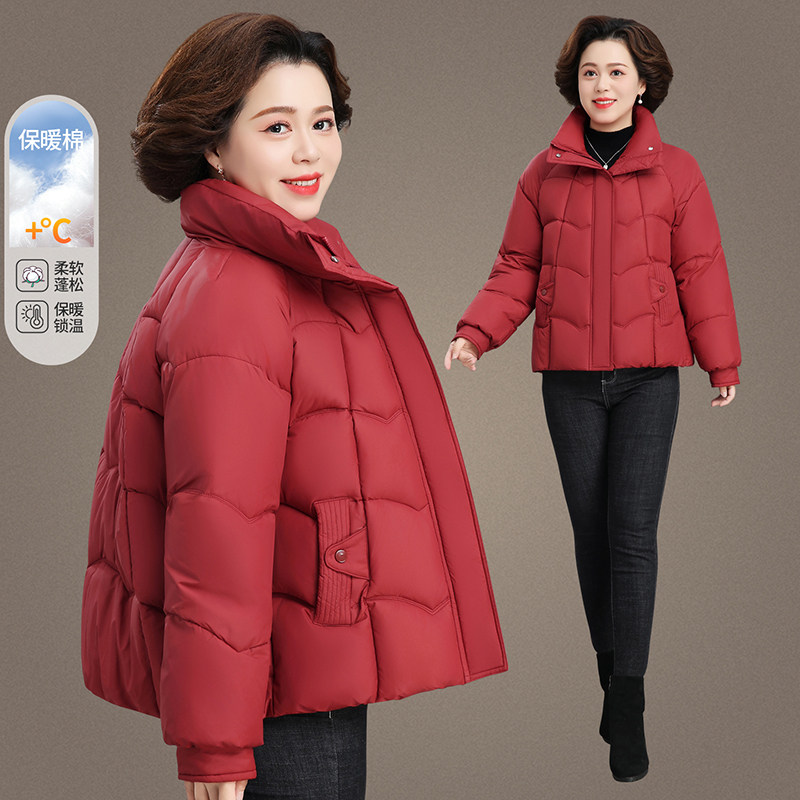 中老年女冬季立领加厚保暖面包服
