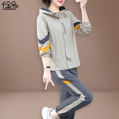 50岁妈妈秋装外套时尚洋气中老年休闲运动服套装女春秋上衣两件套