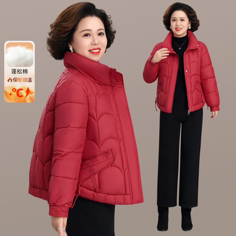 冬季中老年红色立领加厚棉服