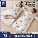 婴儿睡袋秋冬款冬季加厚恒温宝宝背心小月龄新生儿童防踢被子神器