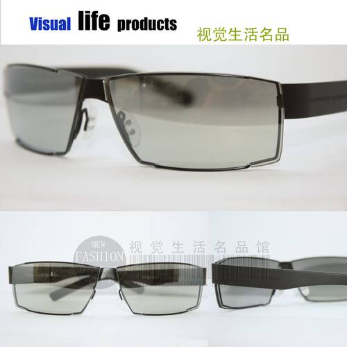 专柜正品 PORSCHE DESIGN 保时捷 P8407C  超轻太阳镜