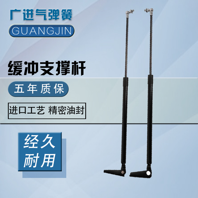 斯巴鲁后备箱傲虎支撑杆液压杆