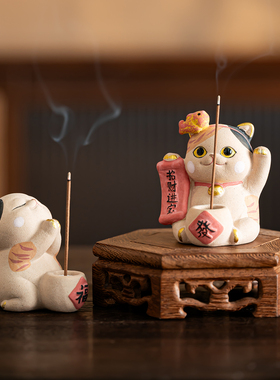 手绘招财猫陶瓷线香插可爱摆件