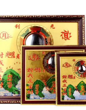 铜加树脂山海镇挂件摆件