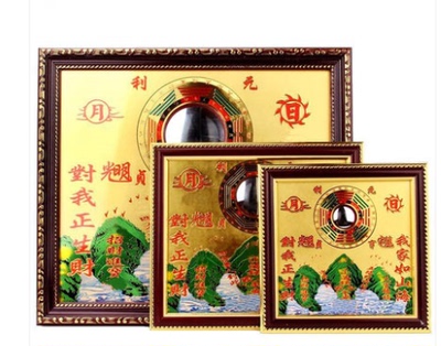 铜加树脂山海镇挂件摆件