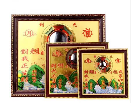 铜加树脂山海镇挂件摆件