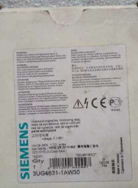 （议价)3UG4631-1AW30