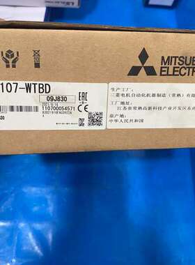 （议价)触摸屏，GS2107-WTBD，图，未使